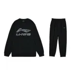 Комплект мужской толстовки LiNing, черный - фото 3