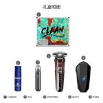 Электробритва PHILIPS - фото 8