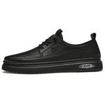 Обувь для скейтбординга мужская Mulinsen, Black - фото