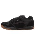 Vans Rowley XLT 'Blackout Gum' - фото