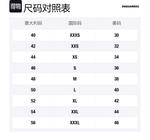 DSQUARED 2 Повседневные брюки мужские хаки - фото 2