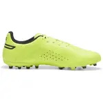 Футбольные бутсы Puma King Match MG, желтый - фото 3
