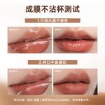 Помада-тинтирующее средство / Блеск для губ / Жидкая помада Women's Mistine - фото 5