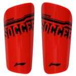 Щитки для футбола LINING, белый - фото 3