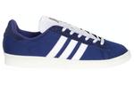 Кроссовки Adidas Bedwin & The Heartbreakers X Campus 80s 'Dark Blue White', синий - фото 2