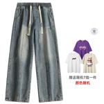 Джинсы унисекс JCUI, Винтажный синий - фото 3