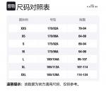 COACH Джинсовая куртка мужская синяя SS22, Blue - фото 2