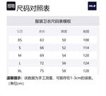 MLB Свитшот унисекс серый Boston Red Sox - фото 2