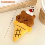 Плюшевый кулон Ten Thousand Children's Music - фото 10