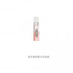 I Am You Eau De Parfum Sample Pack Eau De Parfum EDP 7 мл/7 мл*2 Prada, 7ml*5 - фото 10