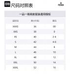 Куртка с капюшоном на молнии реверсивная FENDI, синяя - фото 7