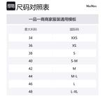 Футболка Max Mara Peter Logo Detailed MaxMara, черный - фото 2