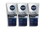 Очищающие средства для мужчин NIVEA - фото 5