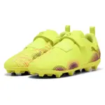 Футбольные бутсы Puma Future 8 Play V FG/AG Rb, желтый - фото