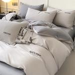 FUANNA Комплект постельного белья, 150 см, 4 предмета - фото 7