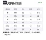 Футболка унисекс BAGE, светло-дымчато-серый - фото 12