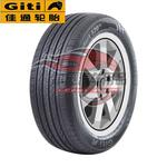Giti Шины 215/55R18 - фото 10