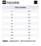 Детская рубашка DIOR, белый - фото 2