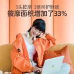 Массажеры для шеи PGG, черный - фото 4