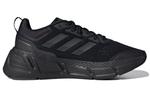 Кроссовки questar 'triple black' Adidas, черный - фото 2