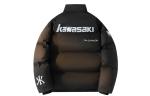 Kawasaki Унисекс пуховик, Ecru - фото 5