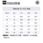 Футболка унисекс TIP-OFF, темно-синий - фото 12