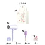 Фен для волос Flyco, FH6277 Everyday Valentine's Day Gift Bag Set - фото 5