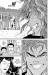 Baki The Grappler (Perfect Edition) Vol. 11 - фото 4