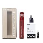 Триммеры для волос в носу Beici, серый - фото 8