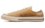 Кроссовки Converse Chuck 70 Canvas унисекс, Brown/White - фото