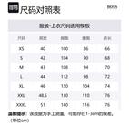 Свитшот Regular-Fit с принтом логотипа HUGO BOSS, темно-синий - фото 2