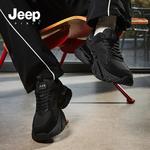 Кроссовки JEEP SPIRIT Chunky Sneakers Men Low-top Gray, черный - фото 10