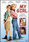Диск DVD My Girl - фото