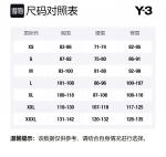 Y-3 Куртка Y 3 мужская черная, Black - фото 2