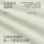 Женские трусики Lee, Soft Mist Coffee - фото 7