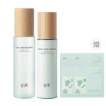 Наборы для ухода за кожей Unisex Grain Rain - фото 2