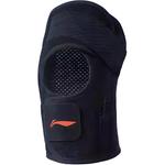 Наколенник LINING, белый - фото 6