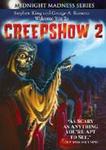 Диск DVD Creepshow 2 - фото