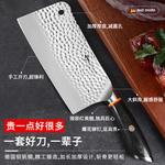 Mad Shark Немецкий тесак для рубки костей, кованый - фото 2