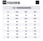 Утепленная куртка PRADA, черный - фото 2