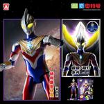 Play Food Spiritual Creations - фото 7