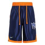 Шорты Nike SS20 LeBron x Monstars Crossover DNA Shorts 'Blue', синий - фото