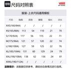 Vans Футболка Unisex Earth Yellow - фото 2