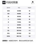 Мужская поло Moose Knuckles, черный - фото 2