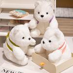 Плюшевая кукла Cute Confession Bear OUYIN - фото 4