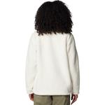 Вест бенд куртка на молнии ii Columbia, цвет chalk - фото 2