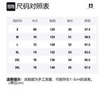 BOBBY ABLEY Куртка Unisex, Pink White (Upgraded) - фото 2