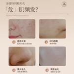 Сыворотка унисекс BIGLY - фото 8