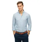 Рубашка Superdry Vacation Linen, синий - фото