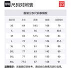 Свитшот унисекс UNIQLO, синий - фото 2